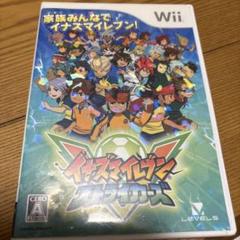 Wii イナズマイレブン　ストライカーズ