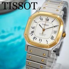 577 TISSOT メンズ 時計 シースター スクエア デイト　コンビ　希少 577 TISSOT メンズ 時計 シースター スクエア デイト コンビ