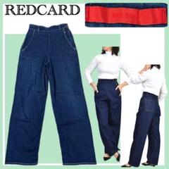 ✨美品✨RED CARD 日本製 ハイウエストデニム 25 サイドジップ