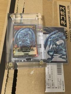 遊戯王ブルーアイズホワイトドラゴンred