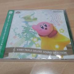 星のカービィ　トリプルデラックス　サウンドトラックCD　クラブニンテンドー交換品 中古ゲームミュージックCD KIRBY TRIPLE DELUXE SOUND SELECTION