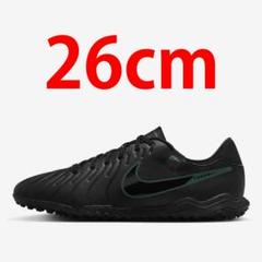 本日限定！　新品　ナイキ　ティエンポ10 sg 26.5センチ ナイキ ティエンポ レジェンド10 SG | Footboots（フットブーツ）