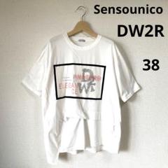 センソユニコ　慈雨　デザインTシャツ 2025年最新】SENSO UNICO Tシャツ・カットソーの人気アイテム