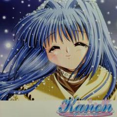 keyカフェ　20th kanon 特典　ポスター　ランチョンマット　水瀬名雪 keyカフェ 20th kanon 特典 ポスター ランチョンマット 水瀬名雪