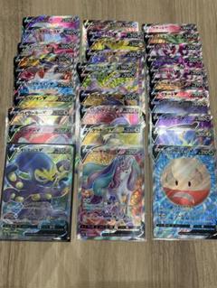 ポケカ　SR SSR HR まとめ売り