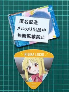 ぼっち・ざ・ろっく！　まとめ売りおまけ付き！ ぼっち・ざ・ろっく！コラボモデル 第2弾開始 -
