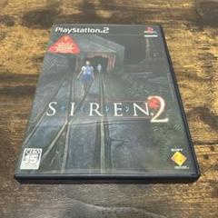 PS2 SIREN2 サイレン2