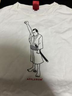 DABO Tシャツnitro