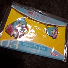 2025年最新】ロミオとシンデレラ 初音ミクの人気アイテム - メルカリ