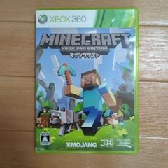 MINECRAFT XBOX 360 EDITION