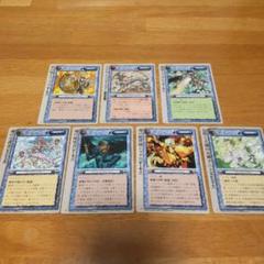 2025年最新】モンスターコレクションTCGの人気アイテム - メルカリ