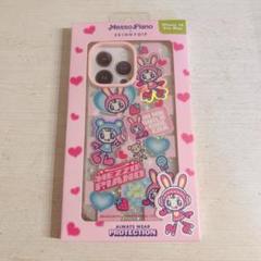 【新品】スキニーディップ メゾピアノ iPhone16Pro Max ケース