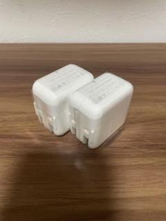 新品　Apple 純正品　10W電源アダプター （2個）
