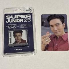 SUPER JUNIOR - シウォントレカ(レアトレカ) シウォン SMini本体＋トレカ super junior 25 - メルカリ