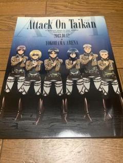 ❤️非売品DVD特典9巻❤️進撃の巨人 Attack 音 体感パンフ新品 Amazon.co.jp: 進撃の巨人 9 [初回特典:特典DISC「進撃の巨人