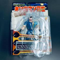 キン肉マン二世　キン肉万太郎　フィギュア　週刊プレイボーイ懸賞品　非売品 キン肉マン二世 キン肉万太郎 フィギュア 週刊プレイボーイ懸賞