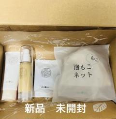 【新品未使用】あきゅらいず基本セット 2025年最新】アキュライズ基本のセレクトの人気アイテム - メルカリ