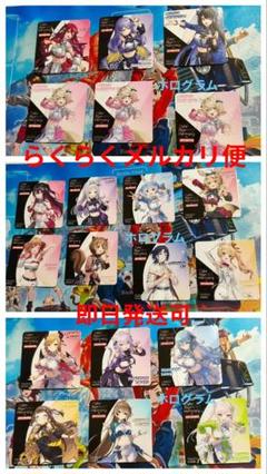 ホロライブ　joysound