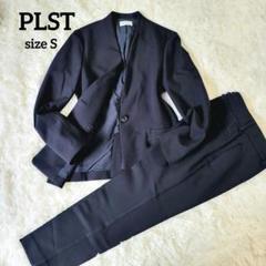 【極美品】PLST プラステ　ウォームリザーブスーツ　セットアップ　ベージュ 2025年最新】plst ウォームリザーブ ジャケットの人気アイテム
