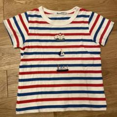 現行品】familiar長袖ボーダーセーラートップス80 楽天市場】【8/9！クーポンで2,300円】 セーラーカラー ボーダー