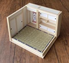 【訳あり】ドールハウス和室(組み立て式) ミニチュア