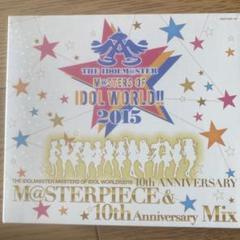アイマス M＠STERS OF IDOL WORLD!! 2015 初回限定盤 Amazon.co.jp: THE IDOLM@STER M@STERS OF IDOL WORLD!! 2015
