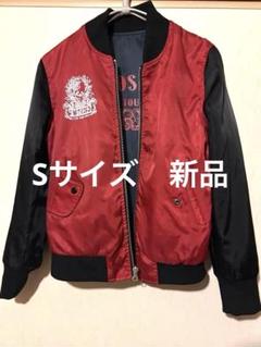 東方神起のフリマアイテム一覧