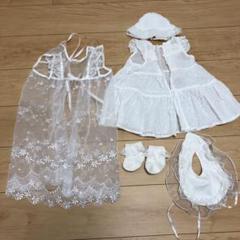 セレモニードレス ベビードレス