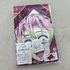 安い甘露寺蜜璃 抱き枕カバーの通販商品を比較 | ショッピング
