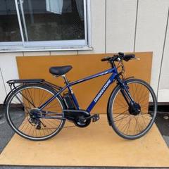 27インチ　シングル　軽快車【埼玉引取】 本州・四国・九州店舗受取限定】軽快自転車 ダカラットココ 27