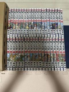 【裁断済】七つの大罪 全41巻