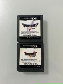 ドラゴンクエストV IV セット Nintendo DS 動作確認済み - メルカリ