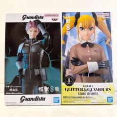 怪獣8号 Grandista フィギュア　6体セット BANPRESTO - 怪獣8号 Grandista 怪獣8号 フィギュアの通販 by し