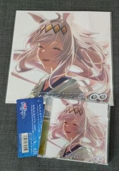 『ウマ娘 シンデレラグレイ』ED主題歌「∞」Amazon限定メガジャケ付き