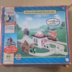 Percy and Harold Rescue Set | Thomas Wooden Railway Wiki