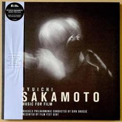 坂本龍一 Music For Film アナログ盤 2LP 美品 送料込