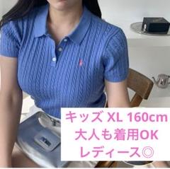 2025年最新】ラルフローレン 160 女の子の人気アイテム - メルカリ