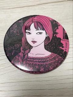 伊藤潤二 墓場の画廊 ラメ缶バッジ 富江