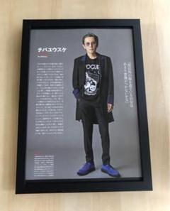 チバユウスケ パネル 激レア 佐内正史 ミッシェルガンエレファント バースデイ 2025年最新】ミッシェル チバの人気アイテム - メルカリ