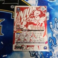 【未開封】宿儺 ユニオンレア WINNER 未開封・winner】宿儺 ユニオンレア UR ① - メルカリ