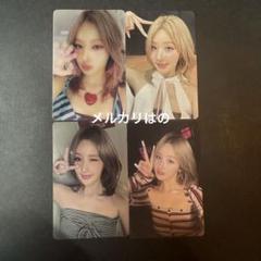 Amazon.co.jp: KISS OF LIFE トレカ ユニット ジュリー ベル