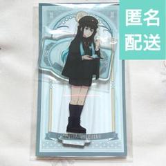 2025年最新】q pot 時透無一郎の人気アイテム - メルカリ