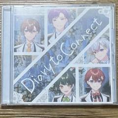 Diary to Connect B盤 通常盤