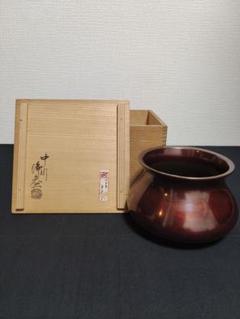 Ｐ３２７　建水　『大野芳光造』『鵬雲斎好』『唐草彫』『唐銅建水』　共箱　茶道具 2025年最新】唐銅建水の人気アイテム - メルカリ