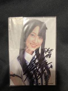 2025年最新】松井玲奈 直筆サインの人気アイテム - メルカリ