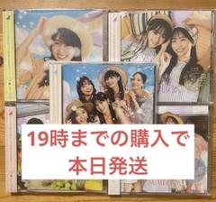 乃木坂46 Same numbers 初回限定盤ABCD+通常盤 ５枚セット