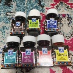 vitrail ヴィトラーユ 12本セット