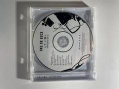 ONE OK ROCK 人生x僕= (通常盤)
