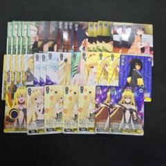 ヴァイスシュヴァルツ To LOVEる -とらぶる- ヤミ美柑デッキパーツセット