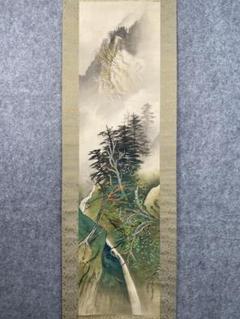 【最終値下げ】加藤助八「仔馬」油絵 油彩画 直筆サイン入り 日動画廊シール有 加藤助八「仔馬」油絵 油彩画 直筆サイン入り 日動画廊シール有